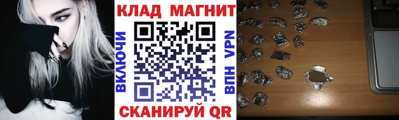 Купить наркотики цена Майкоп COCAIN А ПВП Гашиш Меф мяу мяу