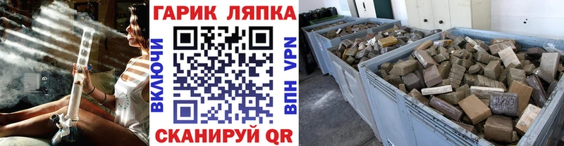 ГАШИШ 40% ТГК Майкоп