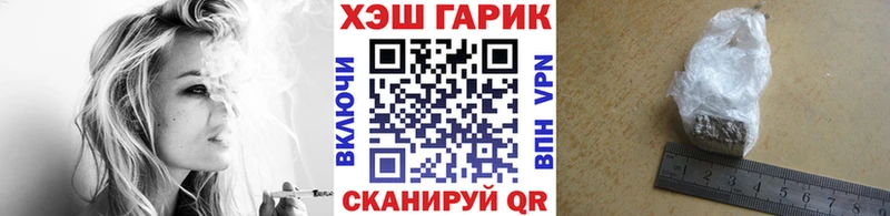 даркнет сайт  Майкоп  ГАШИШ Premium 