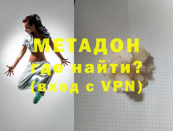 не бодяженный Алексеевка
