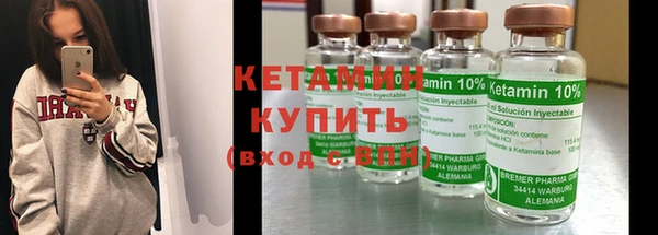 мефедрон VHQ Аркадак