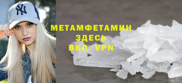 не бодяженный Алексин