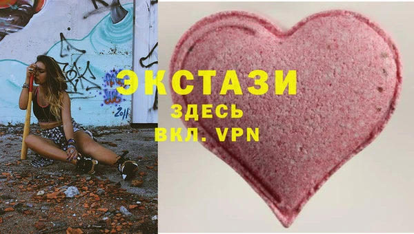не бодяженный Алексеевка