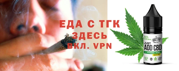 не бодяженный Алексеевка