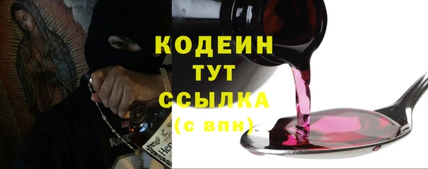 дурь Иннополис