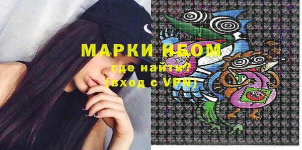 не бодяженный Алексеевка