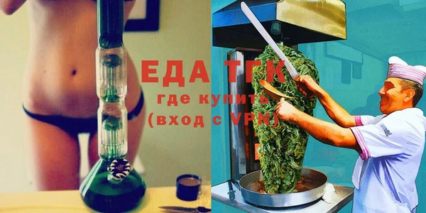 стаф Карпинск