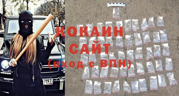 крисы Карталы