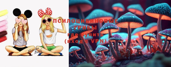 метамфетамин Алзамай