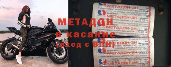 не бодяженный Алексеевка