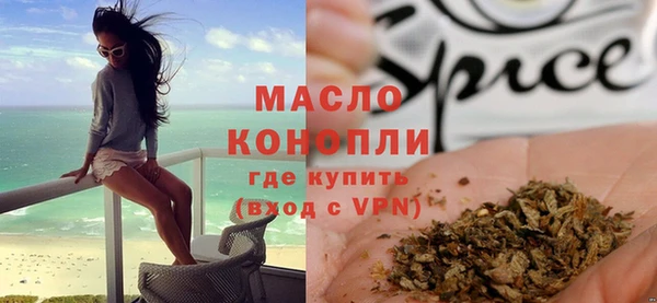 не бодяженный Алексин