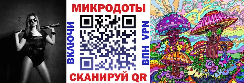 Псилоцибиновые грибы MAGIC MUSHROOMS  цены   Майкоп 